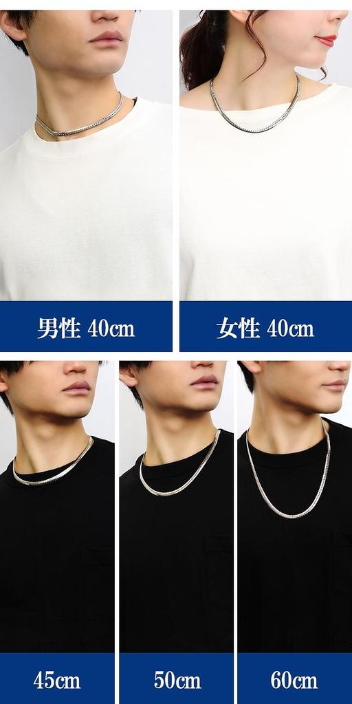 Ограниченная серия ожерелья из титана Taira Kihei Длина Ширина Цепь Сделано в Японии Чистый титан Спорт Здоровье [Phiten] 40-60 см (50см) 5,5 мм Мужской