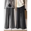 Women's Striped Wide-Leg Spring Pants - Relaxed Fit, Elastic Waist, Drawstring, Slimming Straight-Leg.