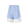 Lining Badfive Series Letter Print Colorblock Elastic Waist Straight Leg Quick-Dry Shorts Men Bottoms Sky-Blue Off-White AAPT045-7