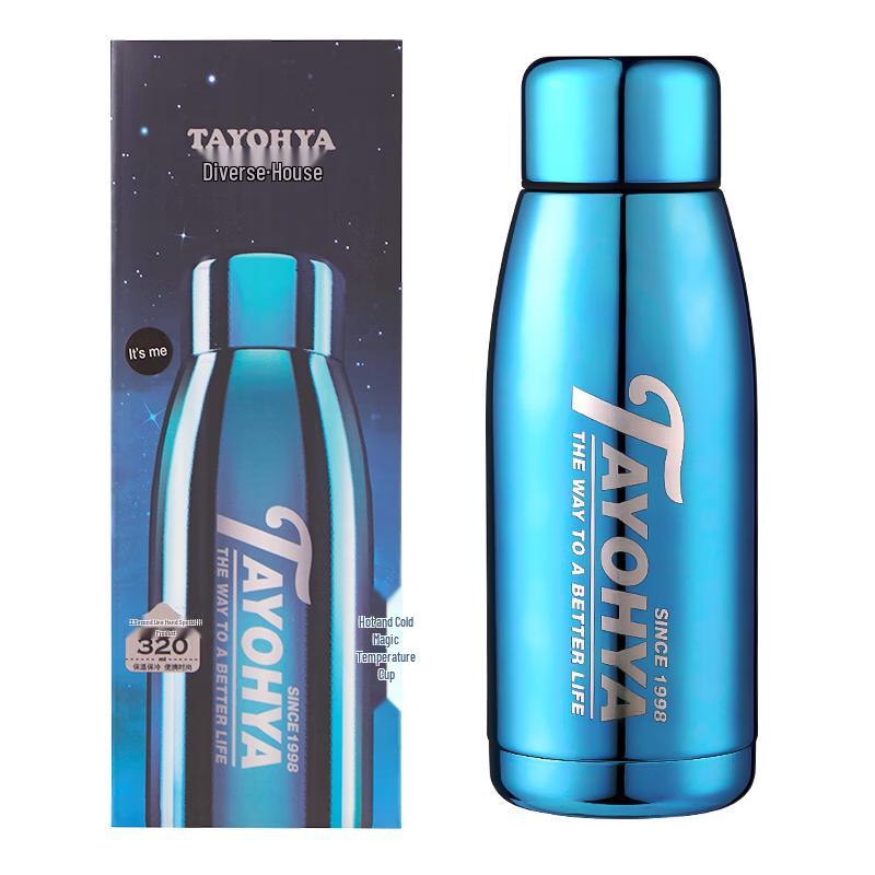 TAYOHYA Starry Mini 304 Stainless Steel Insulated Thermos Bottle