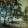 7-дюймовая пластинка HAWAIIAN HULA BOYS HiFi In Hawaii SEG7898 Columbia 1959 Великобритания CountryFolk Б/у