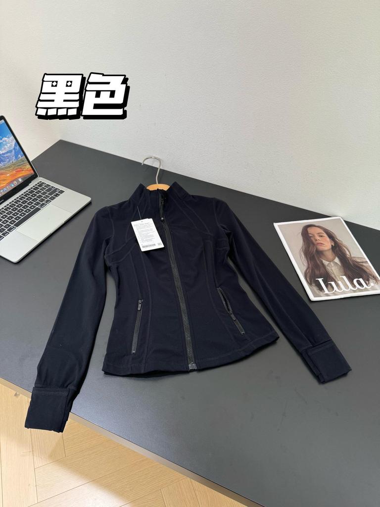 Женская куртка для йоги Lulu Nude Feel - Облегающий крой, воротник-стойка, длинный рукав, спортивный топ на молнии для бега и фитнеса.