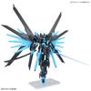 HG Mighty Strike Freedom Gundam Сборная пластиковая модель 1/144 [Цвет переиздания/Неоново-синий]