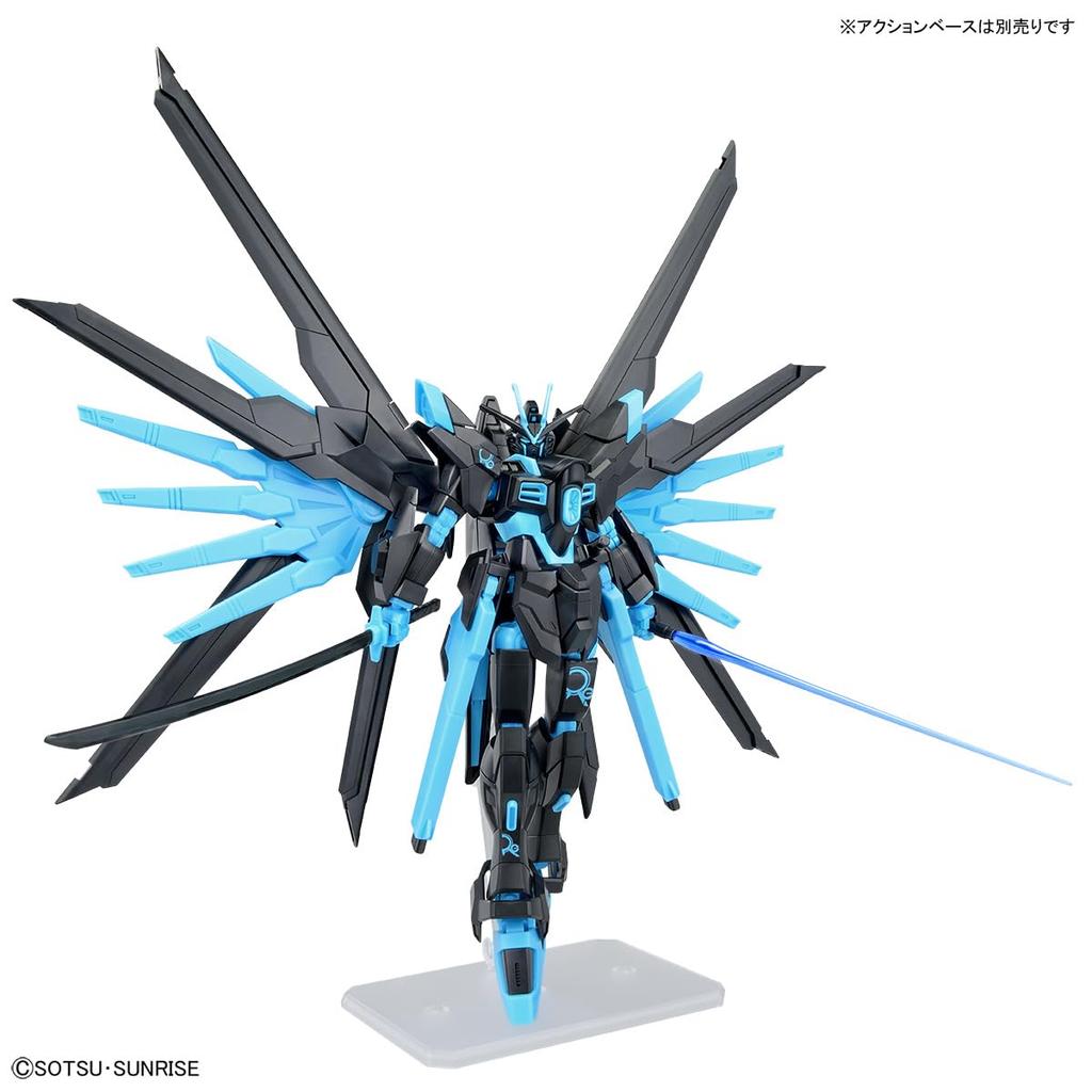 HG Mighty Strike Freedom Gundam Сборная пластиковая модель 1/144 [Цвет переиздания/Неоново-синий]