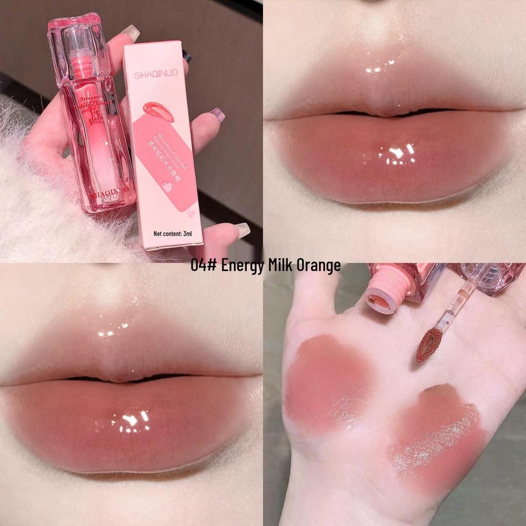 Сакино Переливающийся Блеск для Губ: Зеркальный финиш, эффект пухлых губ и отбеливание для губ, как стекло.