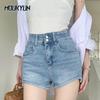 Летние студенческие джинсовые шорты с высокой талией, женские свободные узкие широкие брюки трапециевидной формы с широкими штанинами, модная женская одежда