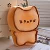 Butter Cookie Cat Plush Toy Animal Doll Pp Cotton Room Decoration Gift Children