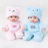 Lifelike Reborn Baby Dolls Realistic Cute Smile Newborn Baby Doll Toy with Plush Cloth Bear Hats for Kid Boys Girls Pink & Blue