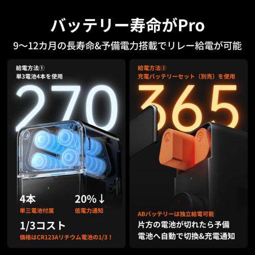 SwitchBot Smart Lock Pro ПИН-код для аутентификации по отпечаткам пальцев - SwitchBot Key Smart Key Автоматическая блокировка дверного замка Входной умный дом Совместимость с Alexa Go