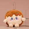 Hamburger Cute Bag Pendant French Fries Car Key Ring Kawaii Stuffed Toys Key Chain  Decoration