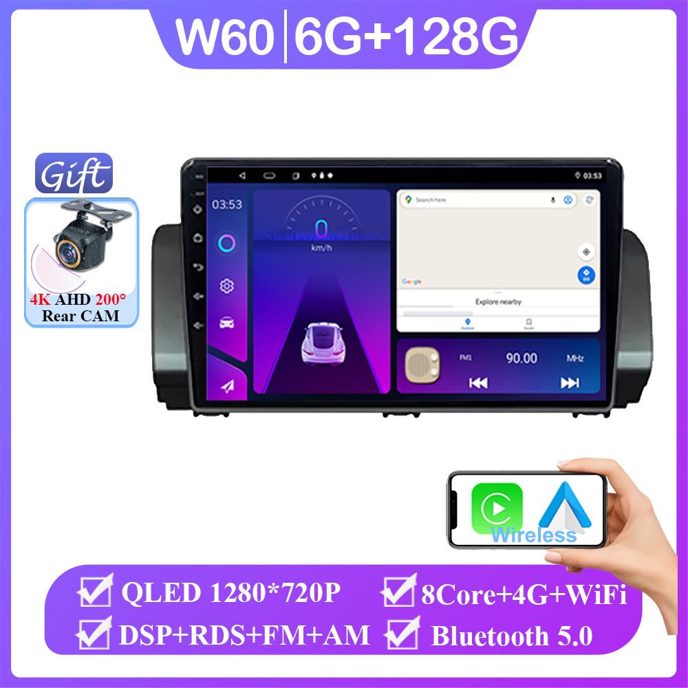 Автомобильный радиоприемник стерео для Renault Sandero 2021 Android 14 Auto Carplay GPS 4G WIFI навигация мультимедиа видеоплеер CPU No 2din DVD