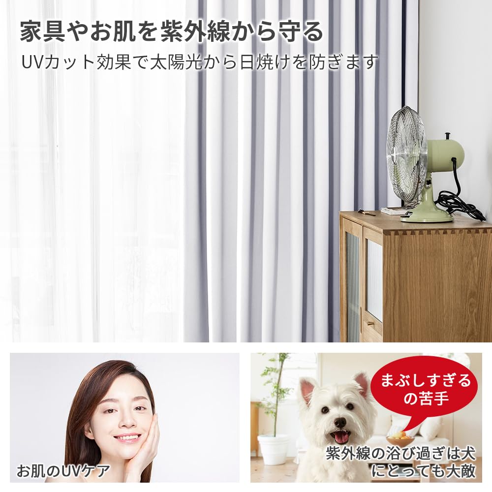 AIFY Комплект Легкие УФ Форма Памяти Тепловая Энергия День и Ночь Машинная Стирка Ширина 100см х Длина Шторы Ледяной Серый, 2, 99.9%+ Блокировка, Защита,