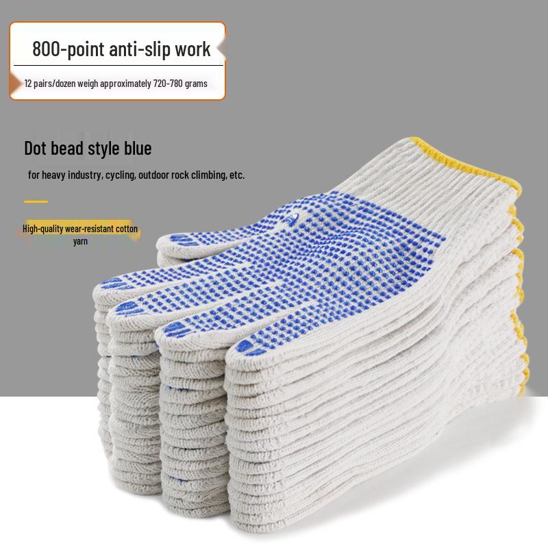 Durable Non-Slip Cotton Work Gloves for Men and Women