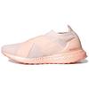 Ult Comfortable Fashion Fabric Durable Breathable Lightweight Low-Top Casual Running Shoes Women Sneakers Pink GW5747