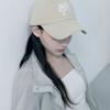 Oart Signature Typo Stitch Cap [БЕЖЕВЫЙ]