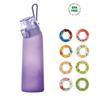 24 Oz Alr Fragrance Water Bottle Fruit Flavour Cup Frosted Gradient  Drinking Bottle 700ml 8 Flavor Rings For Sports Outdoor