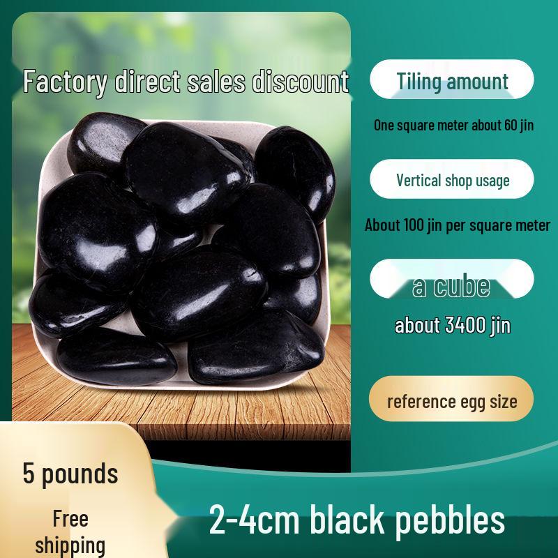 Пятицветная галечная мозаика для двора: Натуральные мелкие камни для ландшафтного дизайна сада