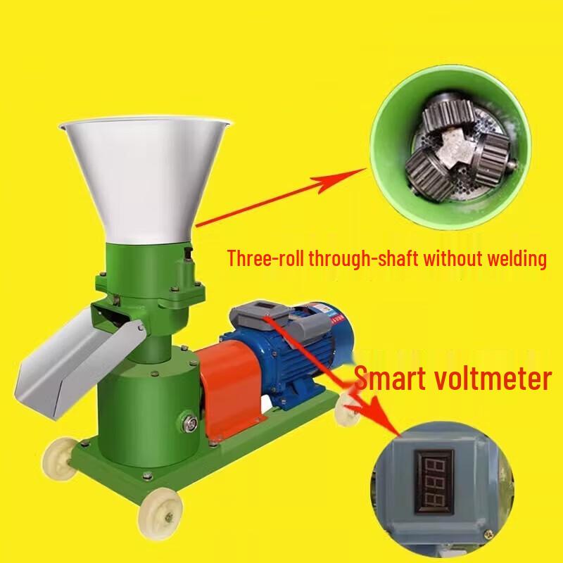 Erboli Feed Pellet Mill CN plug (adapter included)