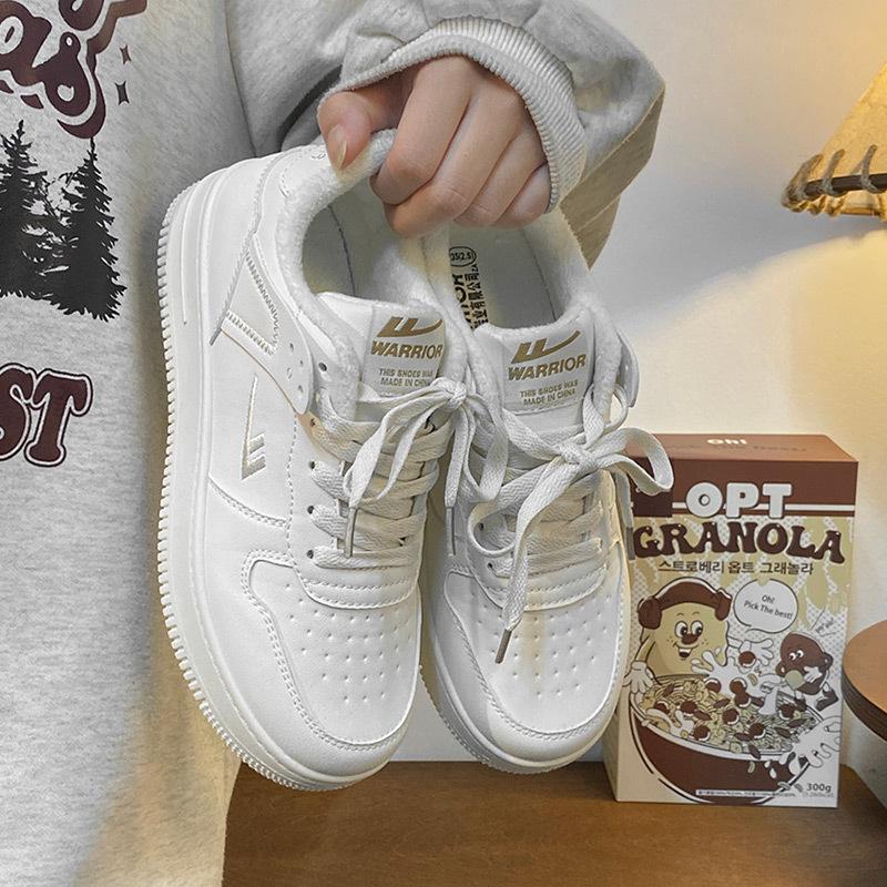 Men'S Autumn And Winter New Wheat-Colored Versatile Popular White Shoes Couple Trendy Shoes Men'S Board Shoes