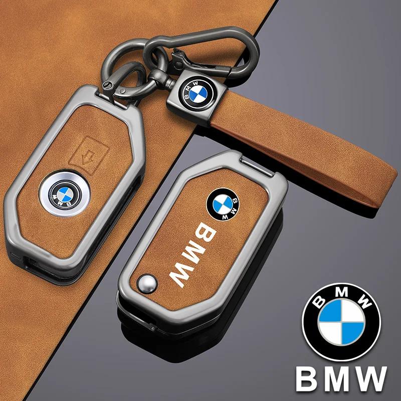 Hot 2025 Motorcycle Remote Key Case Shell Cover Bag for BMW K1600B R1250GS R1200GS F750GS F850GSR1200RS R1200RT F900R F900XR Acc