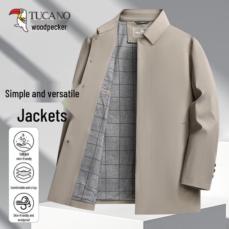 Tucano Мужская куртка миди в стиле business casual