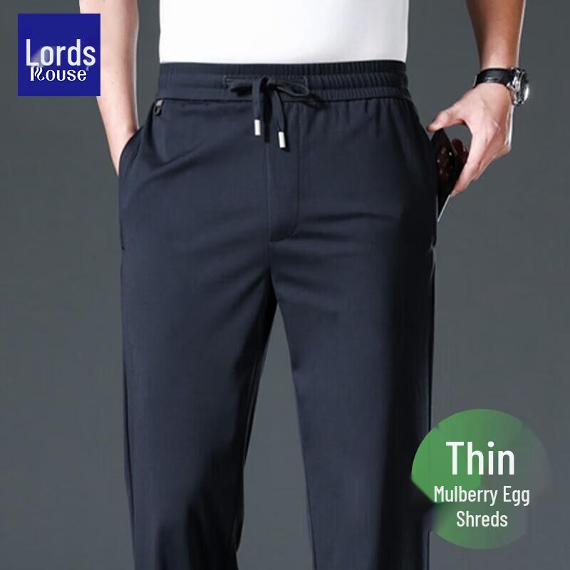 Lords Men's Premium Silk Blend Straight-Leg Casual Trousers