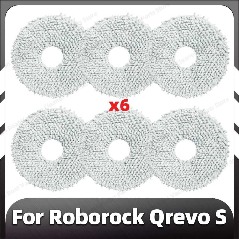 Compatible for Roborock Qrevo S Replacement Main Side Brush HEPA Filter Mop Pad Dust Bags Spare Parts Accessories