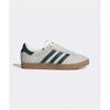 Gazelle 85 Smu Off White Зеленый Ih2213