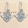 Корейская версия сережек Angel Wings средней и большой длины Серьги в форме крыльев в форме сердца Серьги из имитации серебра S925 пробы