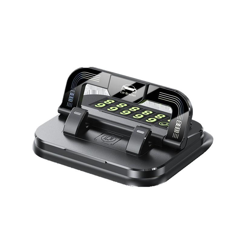 Center Console Car Supplies Wireless Charging Navigation Bracket, Touch Sensitive Car Mobile Phone Rack Bracket