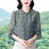 Шифоновая рубашка с длинными рукавами для женщин, осень, новый стиль, рубашка, темпераментный топ, тонкая рубашка с принтом