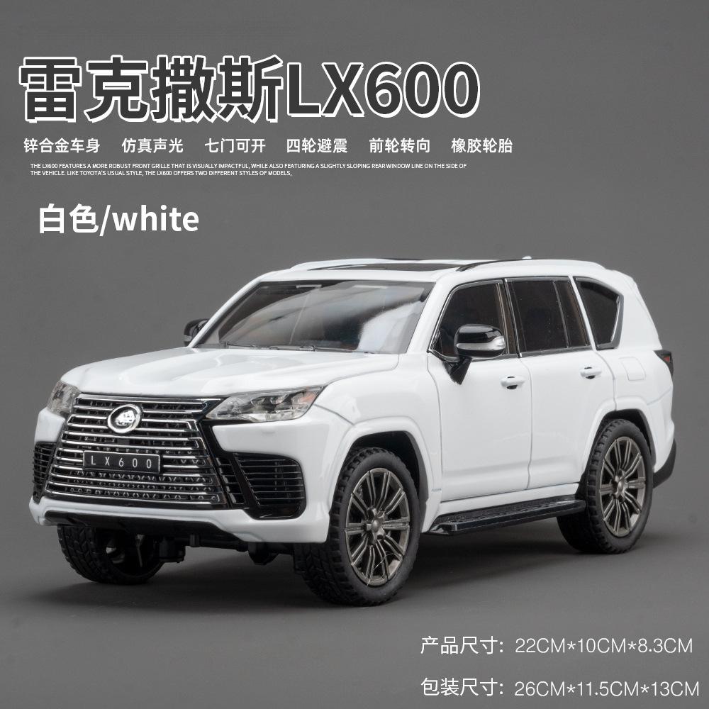 1:24 LEXUS LX600 Металлическая модель автомобиля Звук и свет Инерционная игрушечная машинка Внедорожник Симуляция для коллекции Мальчика Декорация