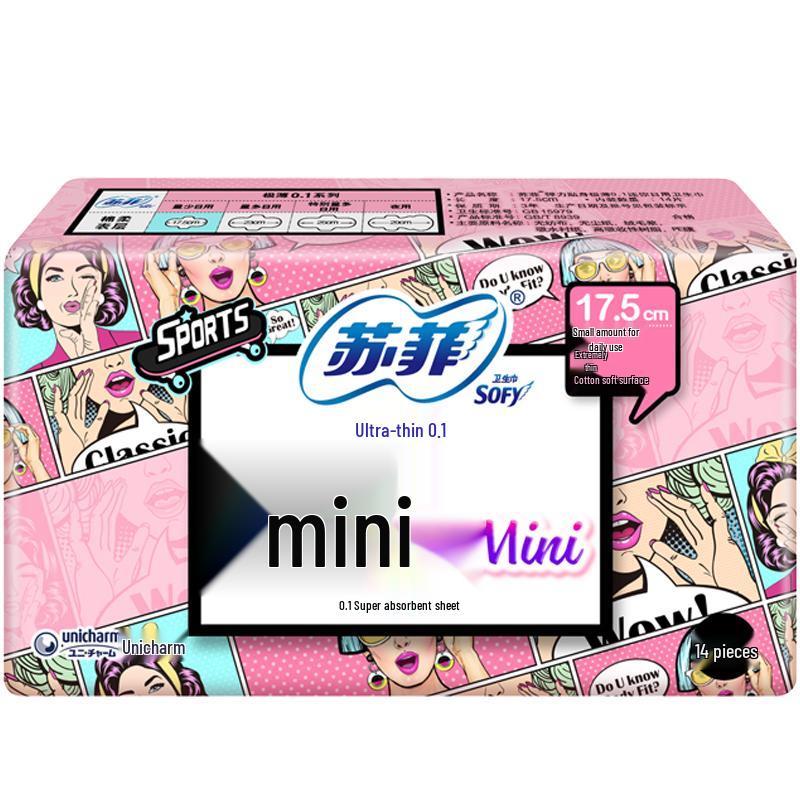 Коллекция гигиенических прокладок и ежедневных прокладок Sofy