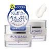 Munoage Firmness and Elasticity Smooth 30 г x 2 Увлажняющий крем для омоложения кожи лица для чувствительной и сухой кожи с легкой текстурой Крем, тип, кусочки, Пептид, Увлажнение,