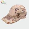 Men's Adjustable Camouflage Tactical Baseball Cap
