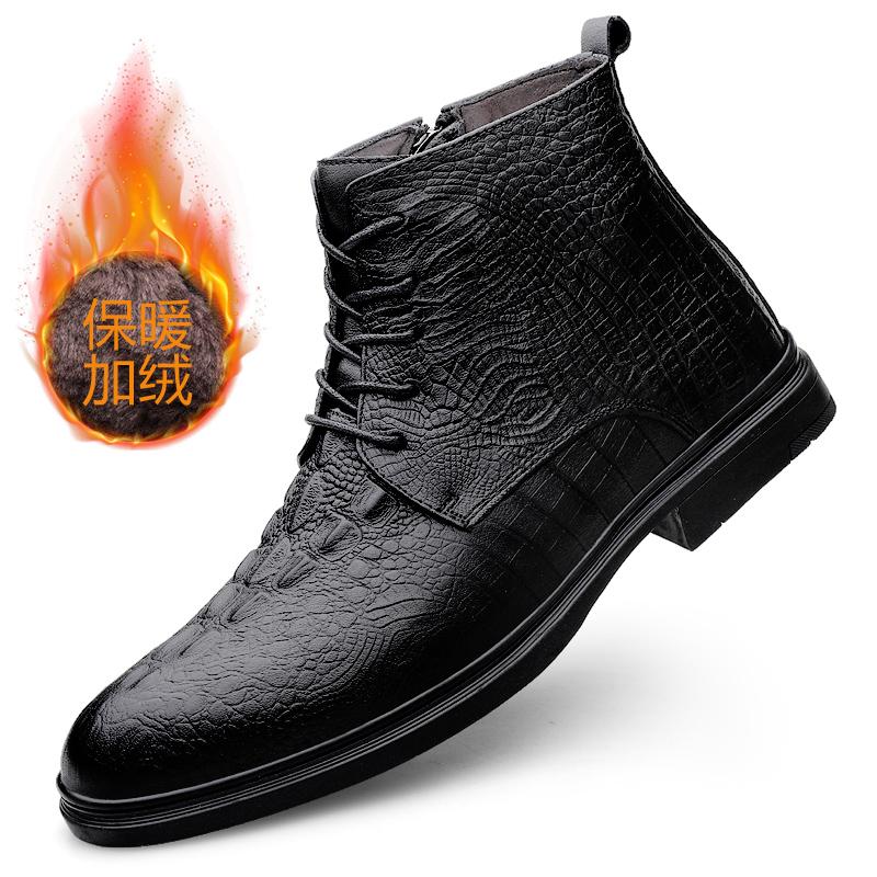 Brand Crocodile Pattern Men's Casual Shoes Luxury Man Black High Top Leather Boots Fashion Classic Men's High Top Lace Up Boots