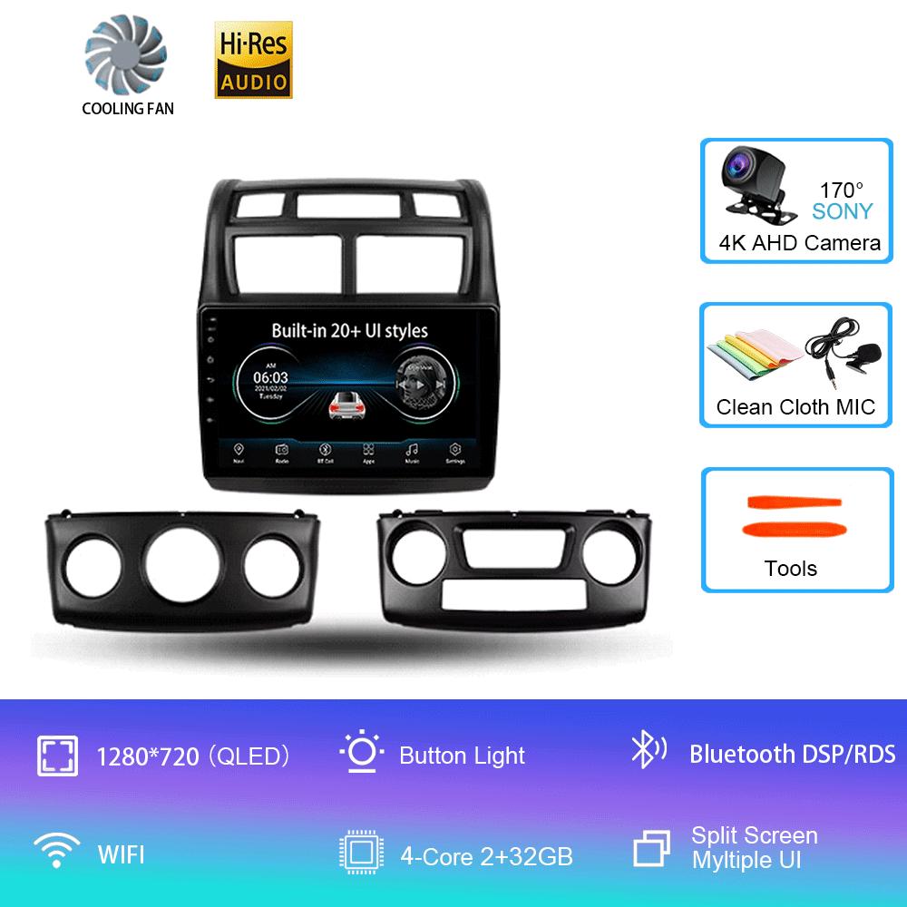 Android 14 Автомобильное радио для Kia Sportage 2 2007 - 2009 Мультимедийный видеоплеер Навигация стерео GPS Нет 2din 2 din dvd