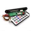 Плата декодера без потерь 12 В, плата декодера WAV + WMA + MP3 с Ultra APE U Disk SD Bluetooth-плеером