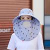 Female Summer Sun Hat Uv Protection Removable Face Mesh Neck Flap Shawl Hat