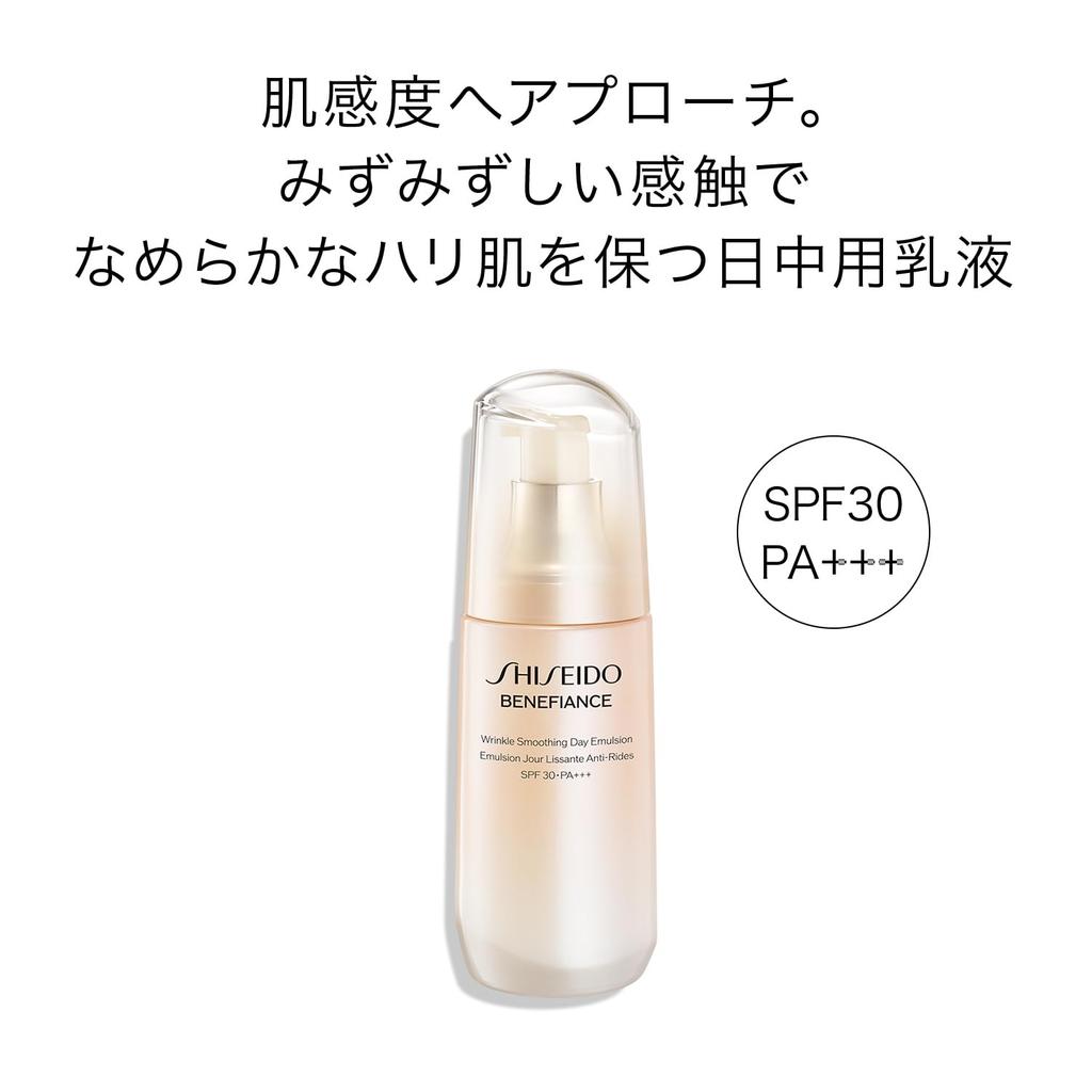 SHISEIDO Benefiance Разглаживающая дневная эмульсия 75 мл SPF 30 Тип использования Цветочный зеленый аромат Морщины Shiseido PA+++ Утро/День