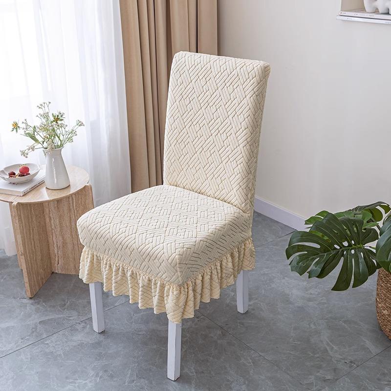 Эластичный чехол для стула, новый стиль, спинка, интегрированный, всесезонный, универсальный, набор подушек для сиденья обеденного стола, универсальный чехол для табурета
