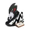 Kamikaze 2 Retro 'Sonics' 2020 FY7512