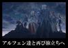 [PS5] Tales of ARISE – Издание «Beyond the Dawn»
