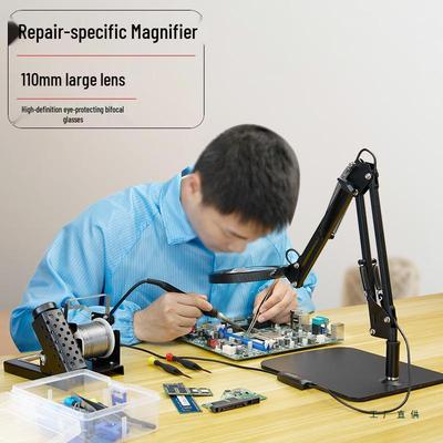 Настольная лупа Longdao на подставке для ремонта электроники и DIY-проектов