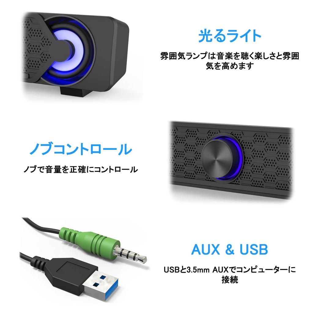 Колонка для ПК, компьютерная колонка, мини-светодиодная звуковая панель, крутой дизайн для монитора, ноутбука, игрового компьютера/ноутбука/настольного компьютера