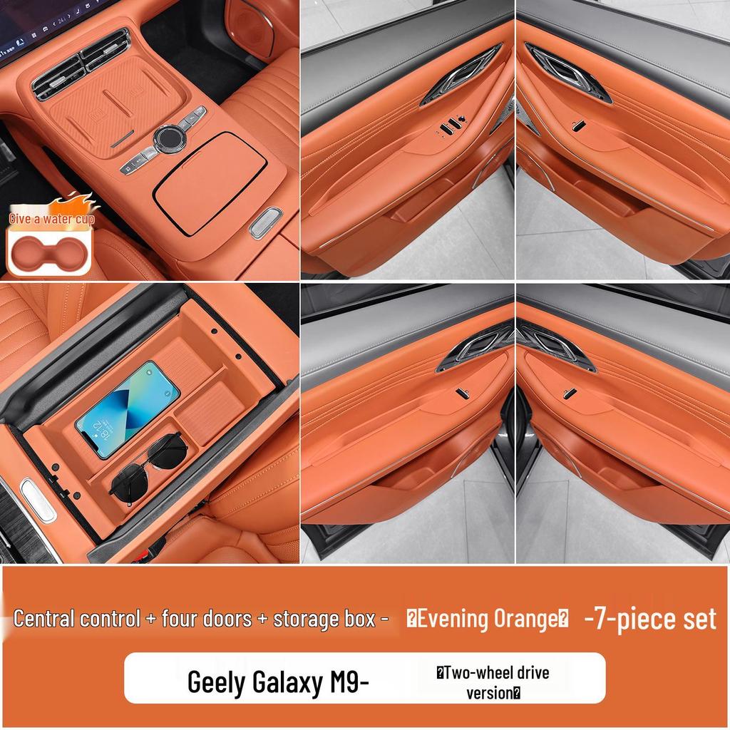 Силиконовая защитная накладка на подлокотник и аксессуары-органайзеры для Geely Galaxy M9