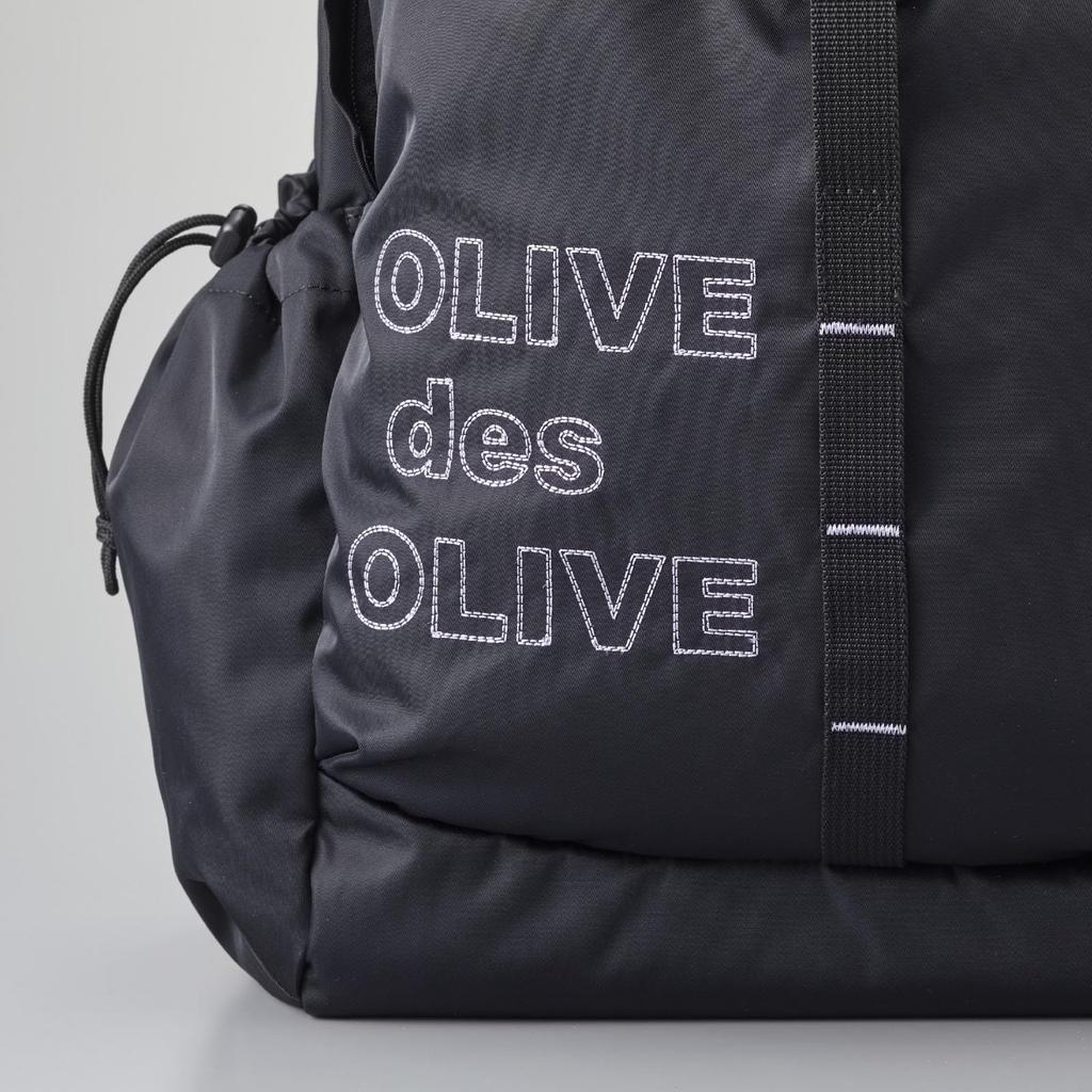 De Olive Рюкзак стеганый с логотипом 2K30051 Девочки 65 Черный x Фиолетовый F [Olive School]