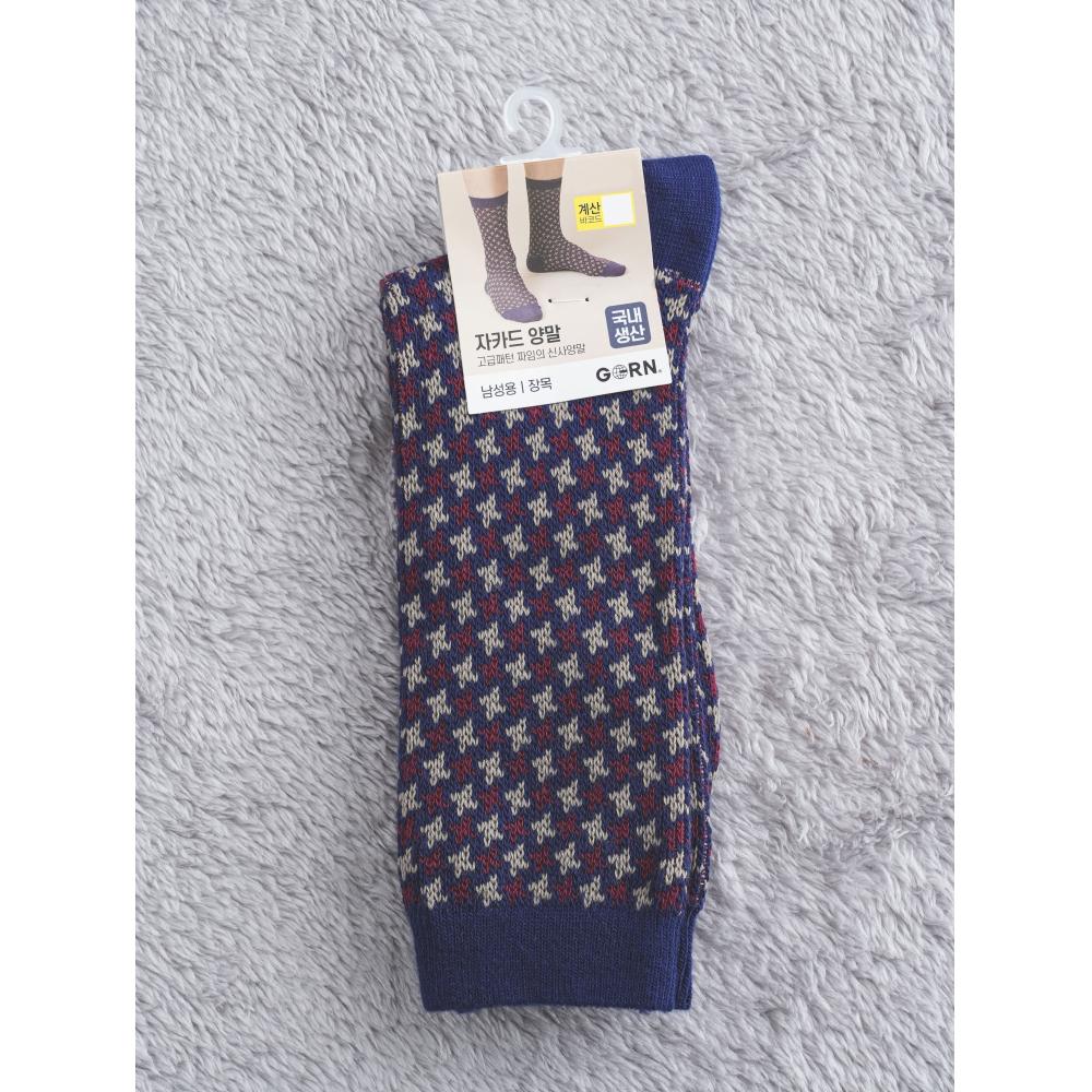 DaiSo Korangnae Company Men S Sephardt Jacquard SockS