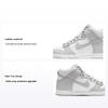 Детские кроссовки Dunk High GS Vast Grey белые DB2179-101
