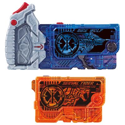 Kamen Rider Zero-One DX Ключ Зецумериз Дикий Волк и Ключ Зецумериз Сервал Тигр